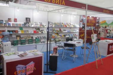 Kineski izdavači zainteresovani za srpsku književnost