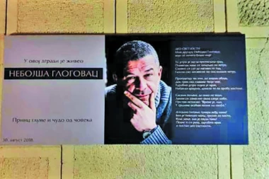 SEĆANJE NA GLOGOVCA Spomen-ploču postavili na ulazu zgrade u kojoj je glumac živeo