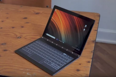 PREDSTAVLJEN PRVI LAPTOP SA DVA EKRANA NA SVETU!