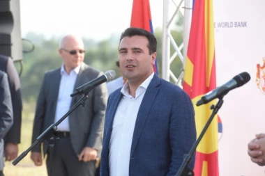 ZAEV: Albanski drugi zvanični jezik u Makedoniji