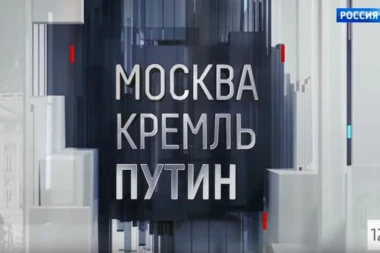 (VIDEO) SENZACIONALNO! Pogledajte kako izgleda PRVA EMISIJA O PUTINU emitovana na državnoj ruskoj televiziji!