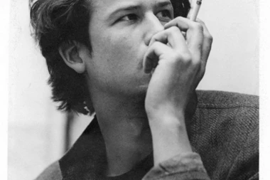 Retrospektiva Dušana Gerzića Gere