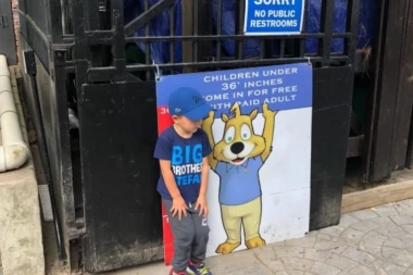 Stefan Đoković  - mali Piroćanac