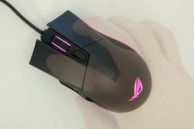 Ovo je najnoviji ASUS GEJMING MIŠ