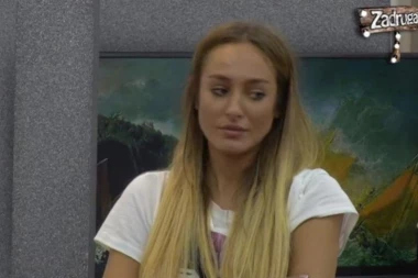 Nakon Kijine autobiografije, izlazi knjiga i o Luni Đogani!