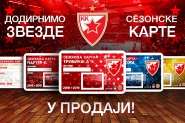 (VIDEO) SA MALOG KALEMEGDANA POZIVAJU: Dodirnimo zvezde!