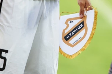 ČUKA SE NE ŠALI: Omladinci Partizana poniženi na Banovom brdu!