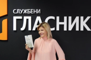 SLUŽBENOM GLASNIKU NAJVEĆA NAGRADA SAJMA U BANjALUCI