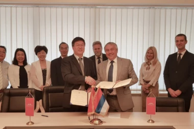 Megatrend i Univerzitet iz Kine potpisali memorandum o saradnji