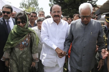 Potpredsednik Indije Naidu doputovao u Beograd