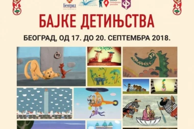 BAJKE DETINJSTVA Nedelja ruskog dečjeg filma na osam lokacija u Beogradu