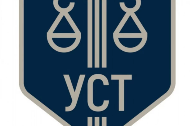 UST: Nije bilo razrešenja u Državnom veću tužilaca