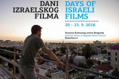 NAJBOLJE OD IZRAELA Dani izraelskog filma od 20. septembra u Kulturnom centru Beogarda