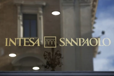Intesa Sanpaolo postala prva inostrana banka koja će ponuditi usluge upravljanja imovinom u Kini putem ćerke kompanije u punom vlasništvu