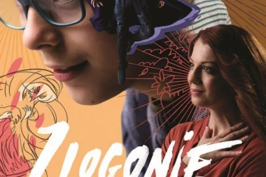 DANAS POKLONI! REPUBLIKA.RS I CINEPLEXX VAS VODE U BIOSKOP!