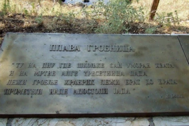 NE SMEMO DA ZABORAVIMO! Danas odavanje pošte stradalim srpskim vojnicima na Krfu i Vidu