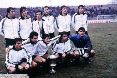 JEDINI EVROPSKI TROFEJ: Partizan se seća 1978. godine!