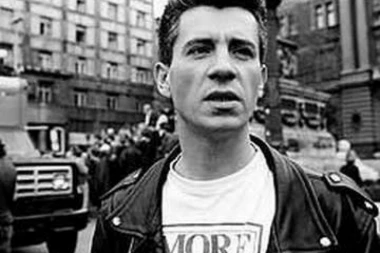 SPOMEN OBELEŽJE MILANU MLADENOVIĆU!