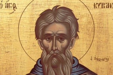 Vernici i SPC danas slave MIHOLJDAN: Kažu da od danas počinje prava jesen, i NIKAKO nemojte da čistite kuću EVO i zbog čega!