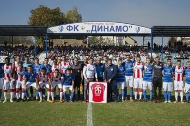 Zvezda u Pančevu igrala za SVOG STEFANA