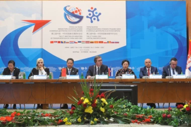 VUČIĆ NA SKUPU MINISTARA KINA +16: Bez podrške Kine, Srbija ne bi uspela da ostvari rezultate!