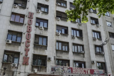 VUČIĆ I DODIK NA PROSLAVI: Večernje Novosti slave 65 godina postojanja!