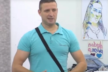 Nemanja Tošić: Luna vredi milione, bilbordi su samo sitnica!