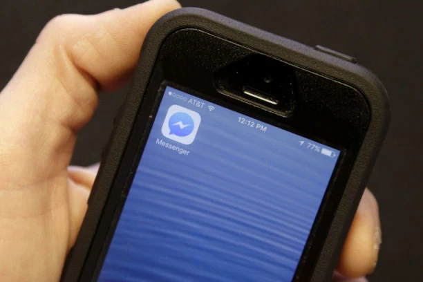 Aufiderzen SMS poruke, welcome 5G