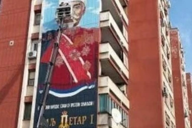 (FOTO) Pogledajte neverovatan mural srpskog vladara u Novom Sadu