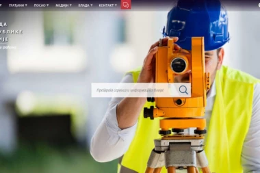 Vlada Srbije redizajnirala sajt nakon 14 GODINA!