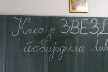 "DECO, DANAS UČIMO KAKO JE ZVEZDA POBEDILA LIVERPUL": Školski čas u jednoj školi počeo na nezaboravan način!
