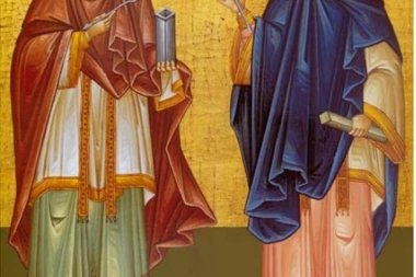 Danas su Sveti Vrači: Izgovorite ovu molitvu i dogodiće se čudo!