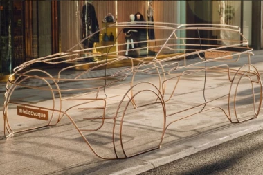 FOTO: Lend Rover najavio novi Ivok žičanom skulpturom