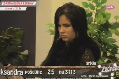 Gola gazila srpsku zastavu: Podignuta krivična prijava protiv Aleksandre Subotić!