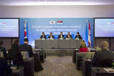 Forum o srpsko-korejskoj saradnji prilika za razvoj u oblasti elektronskih uprava i razmenu između stručnjaka