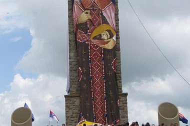 Pronađen eksploziv kod Gazimestana!