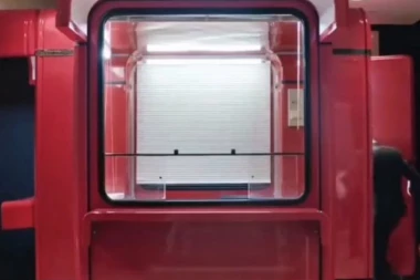 (VIDEO) Dobrodošli u K67 kiosk!