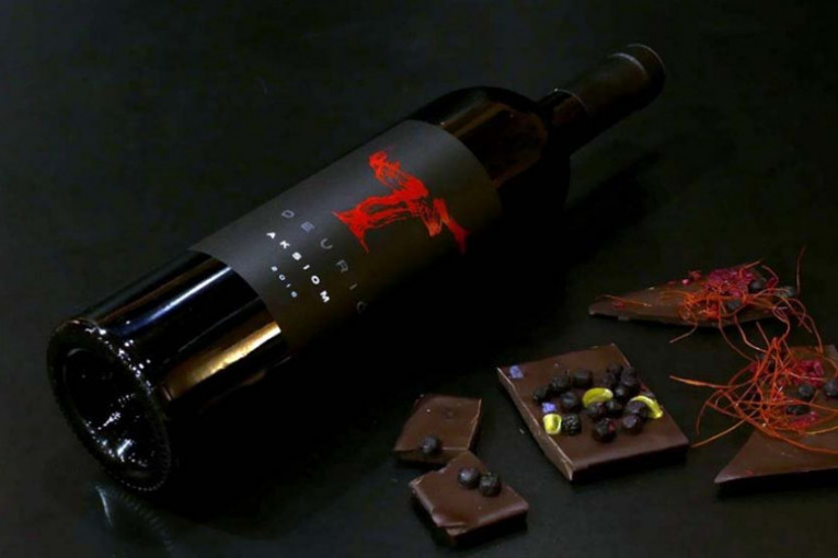 Najprijatnije iznenađenje Aksiom Deuric