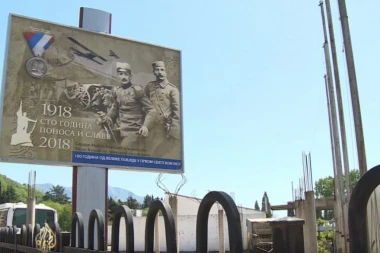 Montenegrini ozakonili ludoriju na predlog Šiptara, Srbija opet na udaru