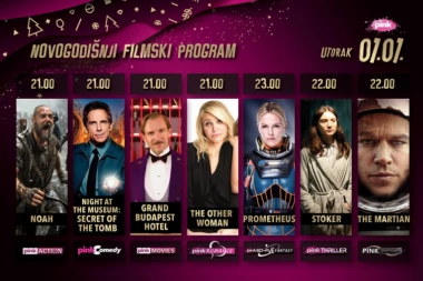 FILMOVI NA STAROM MESTU