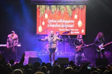 (VIDEO) Ludilo u Zemunu: Miligram napravio žurku za pamćenje!