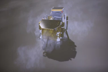 STIGLE I PRVE FOTOGRAFIJE TAMNE STRANE MESECA: Kineska sonda uspešno sletela i poslala prve fotografije