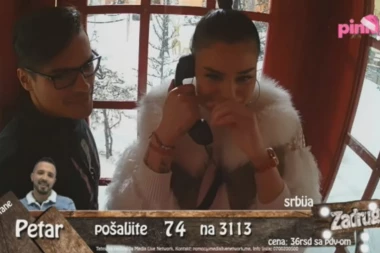 (VIDEO) Mina nakon priznanja pred majčinim sudom: Zbog njenih reči spustila slušalicu, pa briznula u plač!