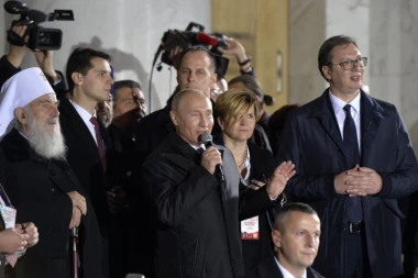 (FOTO+VIDEO) Putin završio posetu Beogradu i poručio građanima: Hvala na prijateljstvu!