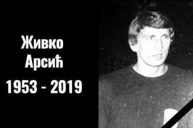 Preminuo bivši golman Partizana