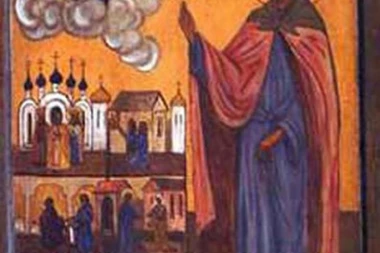 Surova pomoć od boga: Vernici danas slave Svete mučenike Julijana i Vasilisu