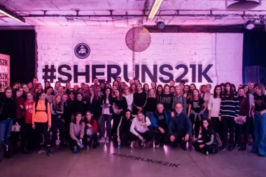 REVOLUCIJA: Više od 80 devojaka u pohodu na Beogradski polumaraton!