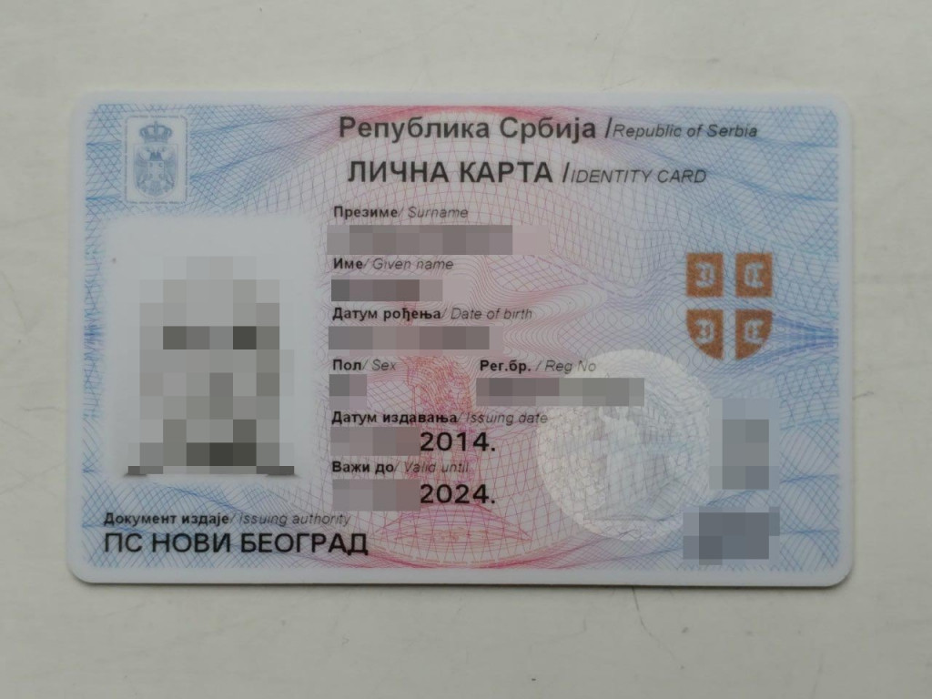Republika