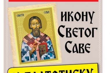 Danas u Srpskom telegrafu poklanjamo ikonu Svetog Save u zlatotisku