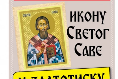 U vikend broju Srpskog telegrafa poklanjamo ikonu u zlatotisku Svetog Save